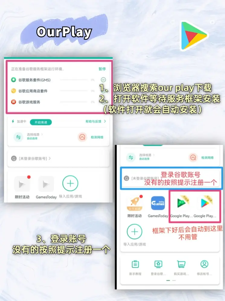168体育综合平台登录入口截图1